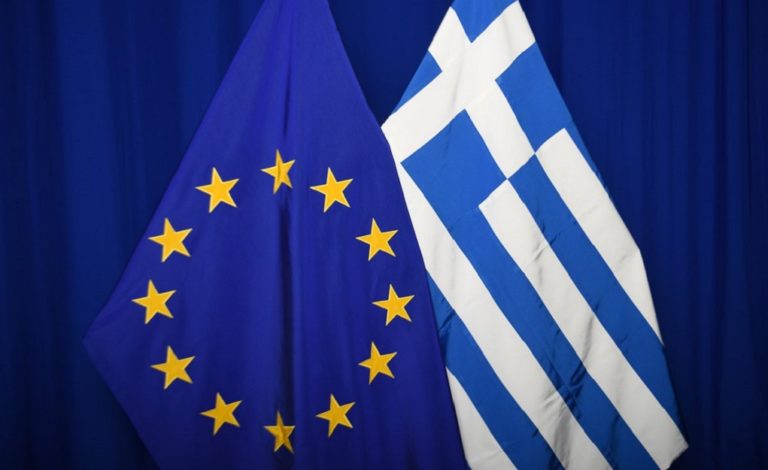 Βελτιώθηκε το οικονομικό κλίμα στην Ελλάδα τον Ιανουάριο