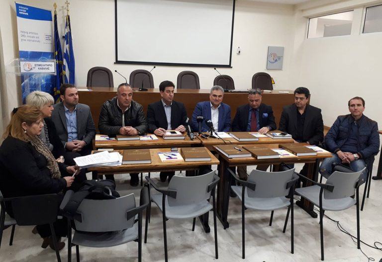 Καβάλα: Αλλαγή σκυτάλης στο Επιμελητήριο