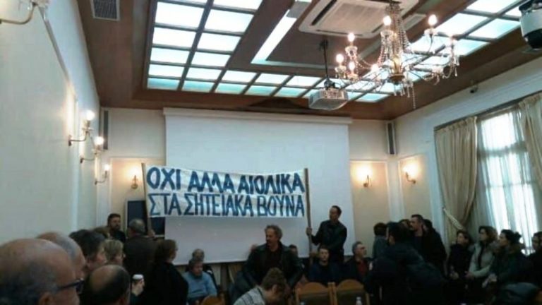 Αρνητική γνωμοδότηση για τον υβριδικό σταθμό της ΤΕΡΝΑ