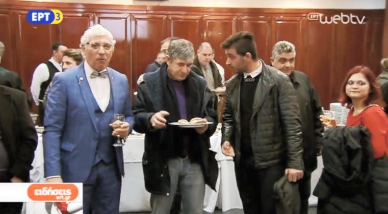 Κοπή πρωτοχρονιάτικης πίτας της ΕΡΤ3 (video)