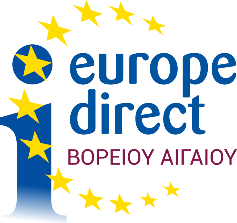 Β. Αιγαίο: Το Europe Direct συνεχίζει μέχρι το 2020