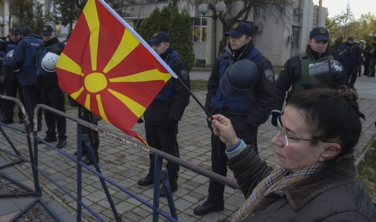 Σκοπιανό: Απορρίπτει το “Μακεδονία του Ίλιντεν” το κόμμα VMRO