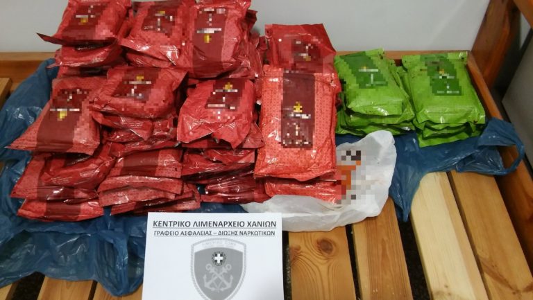 Χανιά: Ποσότητα 96 κιλών λαθραίου καπνού στο λιμάνι της Σούδας