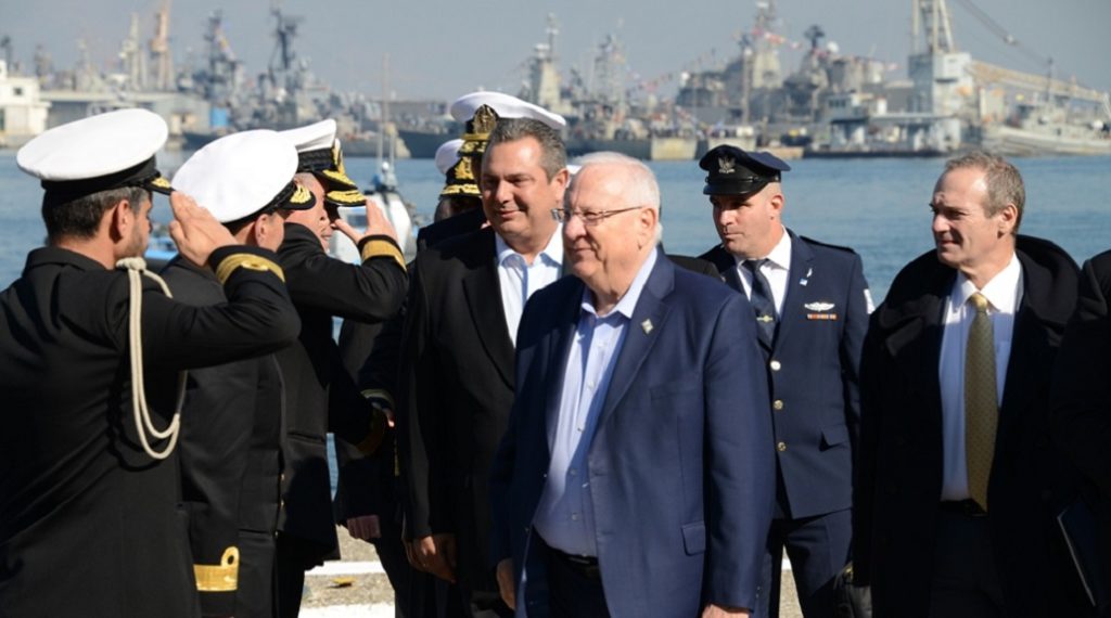 Στο Ναύσταθμο Σαλαμίνας ο Ισραηλινός πρόεδρος-Κλειδί η δημιουργία κοινής περιφερειακής δύναμης