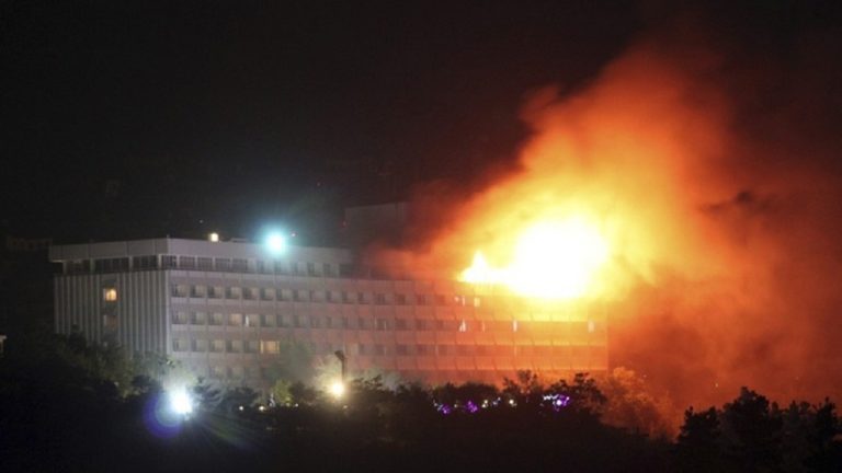 Καμπούλ: Με 6 νεκρούς έληξε η επίθεση στο ξενοδοχείο Intercontinental