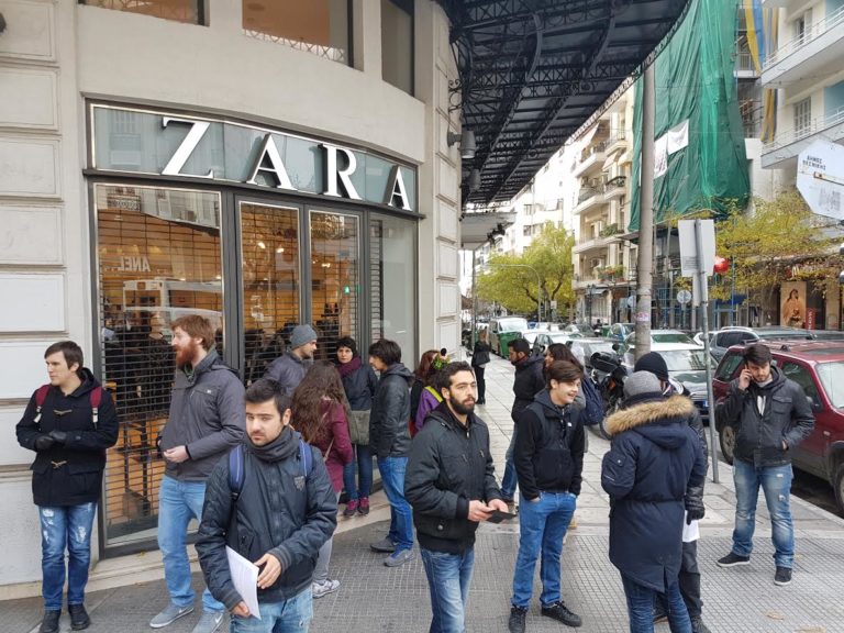Δυσαρέσκεια του Εμπορικού Συλλόγου Θεσσαλονίκης για τα καταστήματα που λειτούργησαν στις 2 Ιανουαρίου