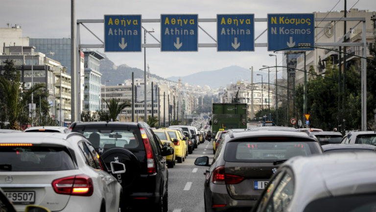 Δύσκολη μέρα στην Αθήνα λόγω των απεργιών-Συγκεντρώσεις και πορείες