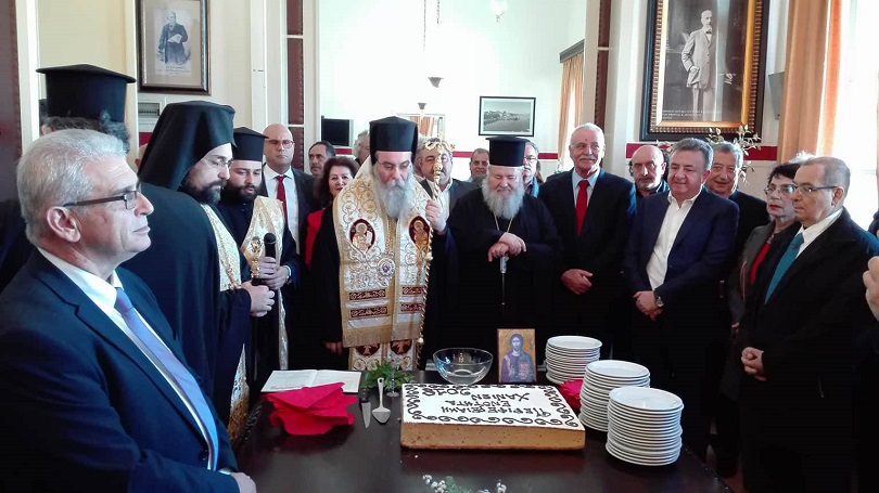 Χανιά: Έκοψαν την πίτα στην Αντιπεριφέρεια Χανίων