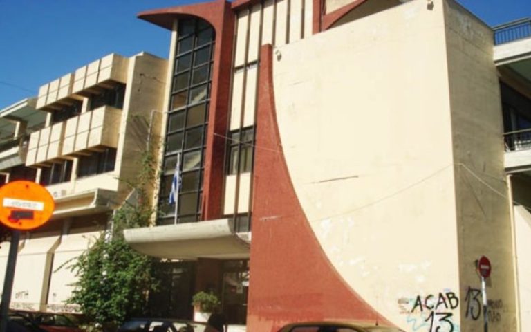 Ημερίδα στην Αμαλιάδα για το Κτηματολόγιο