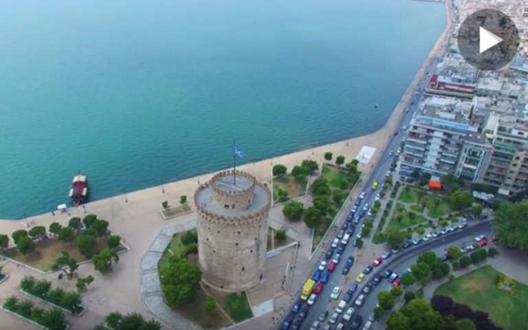 Θεσσαλονίκη: Μειωμένη κατά 25% η συγκέντρωση του SARS-CoV-2 στα λύματα μετά από 6 εβδομάδες