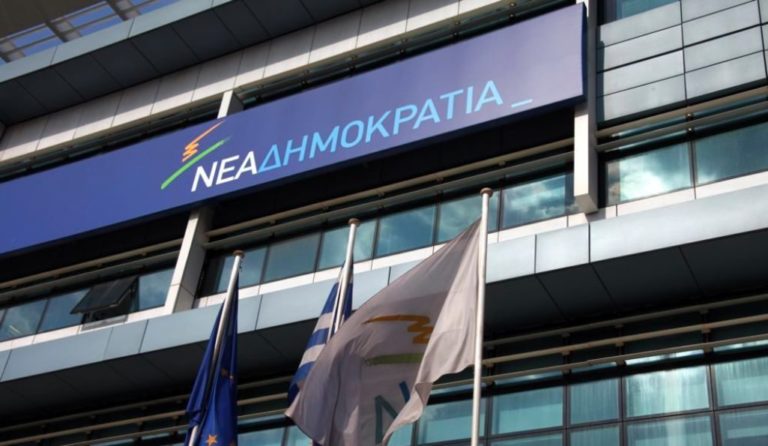 Πειραιώς: Διαφορετική καμπάνια της ΝΔ για τις εθνικές εκλογές