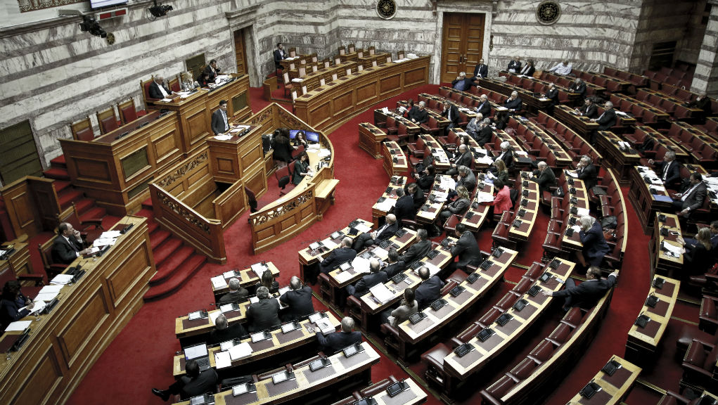 Tην προσεχή Πέμπτη στην ολομέλεια το νομοσχέδιο για τον έντυπο και ηλεκτρονικό Τύπο