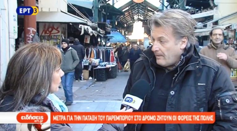 Μέτρα για την πάταξη του παρεμπορίου ζητούν οι φορείς της Θεσσαλονίκης (video)