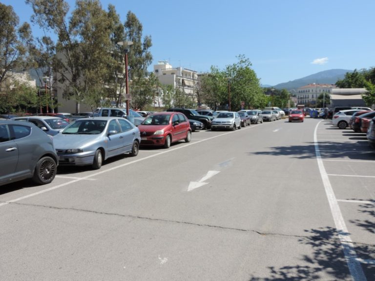 Καλαμάτα: Ιδιωτική εταιρεία στα parking