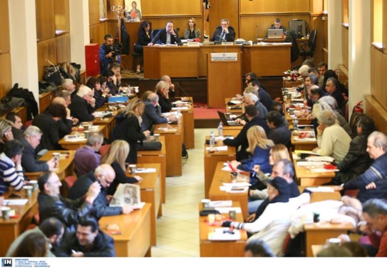 Ψήφισμα για το “Μακεδονικό” από το Περιφερειακό Συμβούλιο Κ. Μακεδονίας