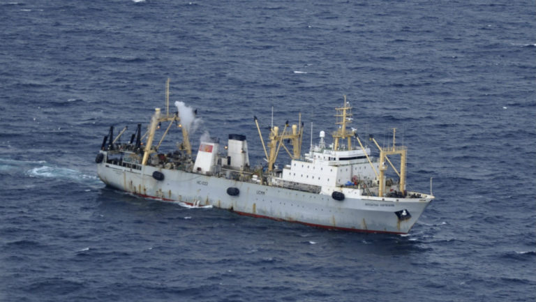 Έρευνες για τον εντοπισμό ρωσικού αλιευτικού με 21 ναυτικούς