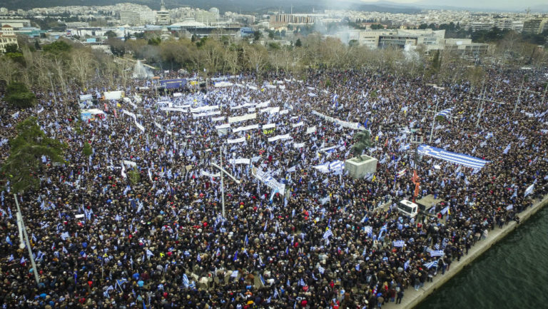 Συλλαλητήριο:Η ΕΡΤ για την κάλυψη και το λάθος-Η αντίδραση Τζανακόπουλου-Δυσαρέσκεια ΝΔ (video)