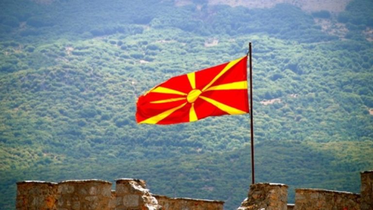 Στις 21 Απριλίου οι προεδρικές εκλογές στη ΠΓΔΜ