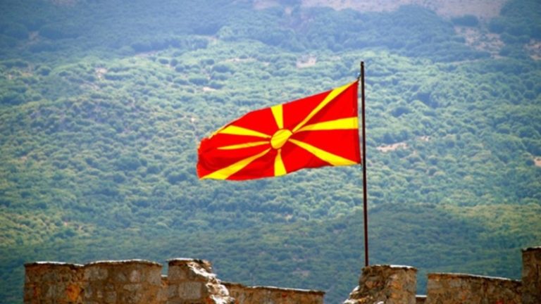 Σύσκεψη πολιτικών αρχηγών στα Σκόπια (video)