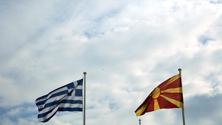 Ονοματολογικό πΓΔΜ: Kύκλος ενημέρωσης ΠτΔ-πολιτικών αρχηγών από τον Πρωθυπουργό