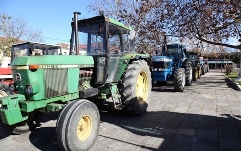 Συλλαλητήριο αγροτών στην Κόρινθο
