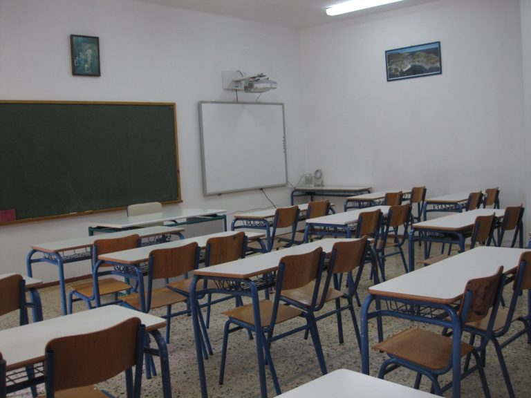 Ήπειρος: Ποια σχολεία θα παραμείνουν κλειστά την Τρίτη