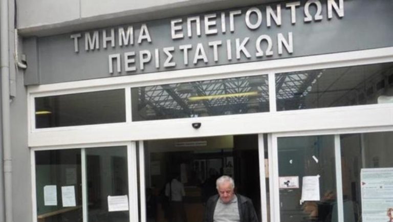 Η διοίκηση του Βενιζελείου για το επεισόδιο στα επείγοντα