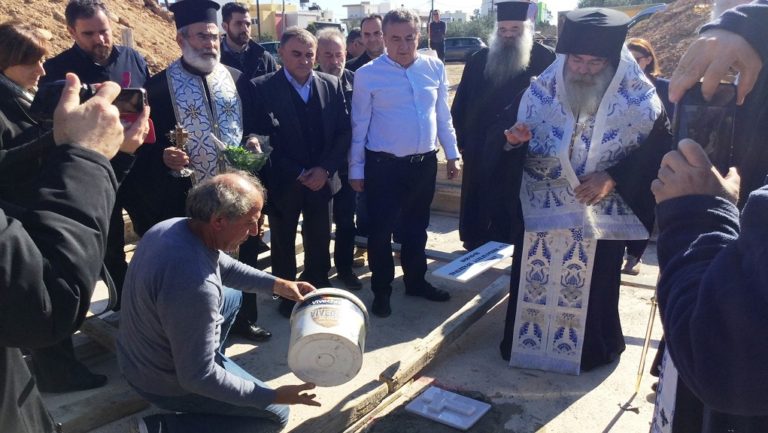 Ξεκίνησε η κατασκευή του νηπιαγωγείου