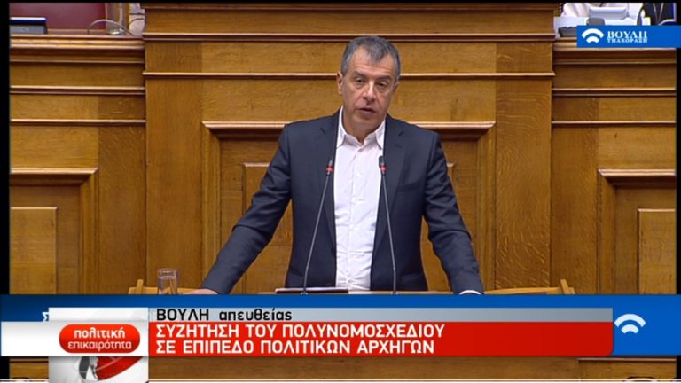 Θεοδωράκης: Το πολυνομοσχέδιο είναι μνημείο συγκεντρωτισμού (video)