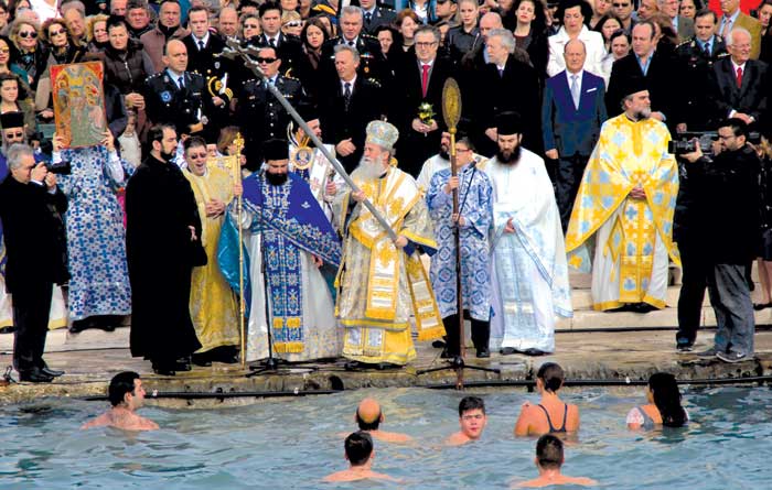 Ζάκυνθος: Ο εορτασμός των Θεοφανείων