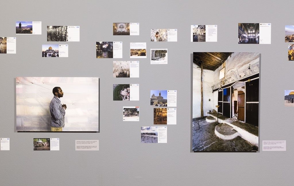 Παράταση για την έκθεση «Κοινοί Ιεροί Τόποι» στο Μουσείο Φωτογραφίας Θεσσαλονίκης