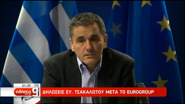 Ικανοποίηση Τσακαλώτου για Eurogroup: Η προσοχή μας τώρα στη ρύθμιση του χρέους (video)
