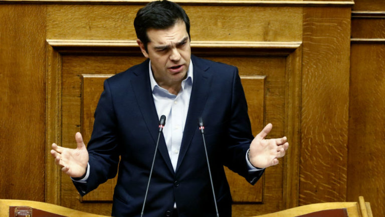 Τσίπρας: Βρισκόμαστε μια ανάσα πια από το οριστικό τέλος των μνημονίων (video)