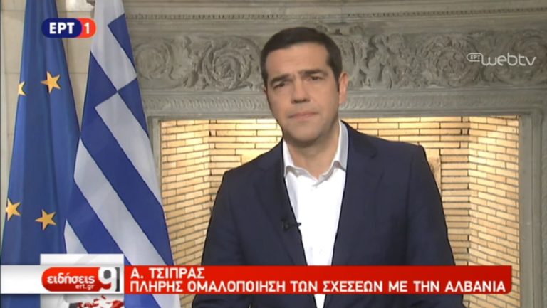 Αλ. Τσίπρας: Μη επίλυση του Σκοπιανού θα αποβεί σε βάρος της Ελλάδας (video)