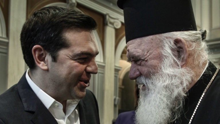 Η απάντηση του Πρωθυπουργού στον Αρχιεπίσκοπο για το Σκοπιανό
