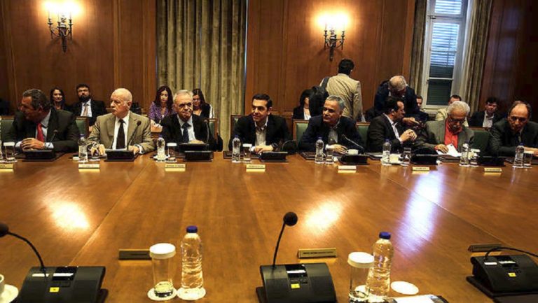 Σκοπιανό: Σύνθετη ονομασία με γεωγραφική προέλευση (video)