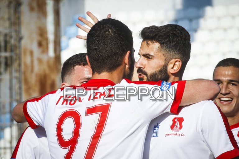 Πανσερραϊκός: «Τελικός» με Εργοτέλη