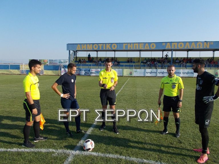 Γ εθνική: Οριστικό – Έχει… ντέρμπι την Κυριακή