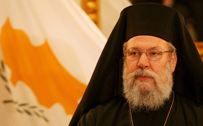 Ο Δήμος Πύργου τιμά τον Αρχιεπίσκοπο Κύπρου