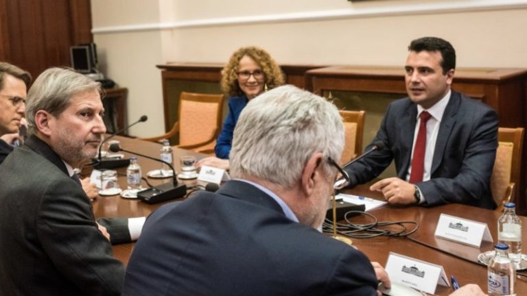 ΠΓΔΜ: Ολοκληρώθηκε μετά τα μεσάνυχτα η συνάντηση της πολιτικής ηγεσίας της χώρας για το θέμα του ονόματος