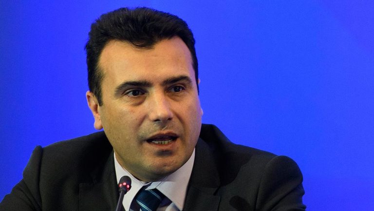 Eπικοινωνία Τσίπρα-Ζάεφ – Πρωθυπουργός ΠΓΔΜ: Είναι δυνατόν να βρεθεί λύση