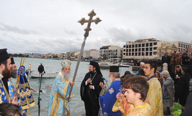 Ζάκυνθος: Ο εορτασμός των Θεοφανείων