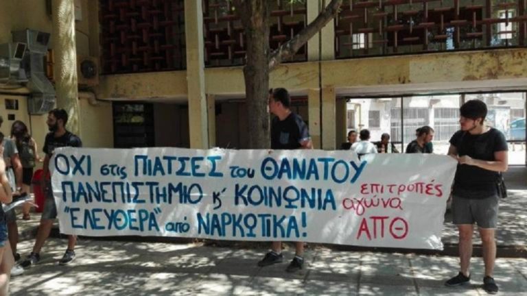 Κ. Μητσοτάκης: Η Ν.Δ. θα αλλάξει αμέσως το θεσμικό πλαίσιο για το άσυλο – Η αντίδραση του Υπουργείου