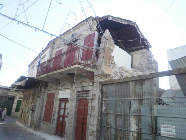 Λέσβος: Ερώτηση Χ. Αθανασίου για τους σεισμόπληκτους