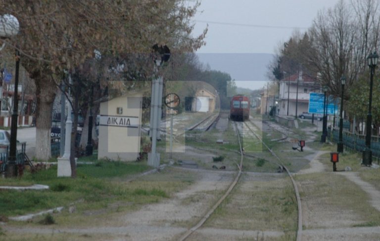 Επιστολή Ν. Γκαρά προς την ΤΡΑΙΝΟΣΕ