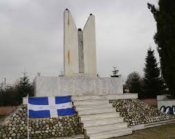 Κοζάνη: Στα Νταμάρια το ετήσιο μνημόσυνο εκτελεσθέντων του 1944