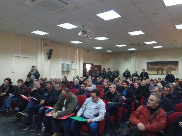 Κοζάνη: Διεκόπη εν μέσω εντάσεων το εκλογοαπαολογιστικό συνέδριο του Εργατικού Κέντρου