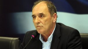Κομοτηνή: ΕΡΤ Ειδήσεις 10-2-3018