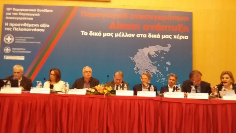 “Οι προκλήσεις στο άμεσο μέλλον θα είναι πολλές” δήλωσε ο Β. Αποστόλου απ’ την Τρίπολη