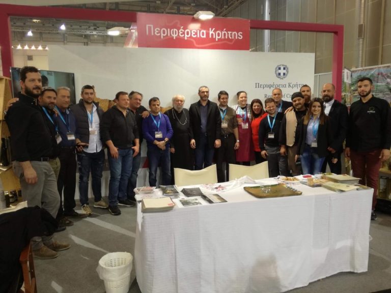 Προβολή των ποιοτικών Κρητικών προϊόντων στην μεγάλη έκθεση Τροφίμων & Ποτών «5η ΕΞΠΟΤΡΟΦ»